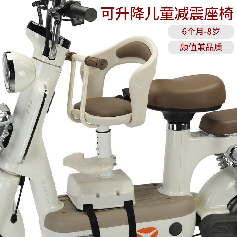 Adjustable Front Mount Child S - Kids Ride On Suitcase Scooter ulasan dan harga